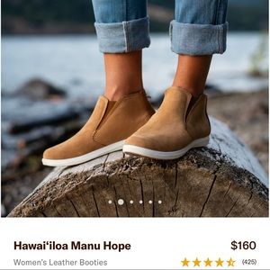 OluKai Hawai‘iloa Manu Hope Boots - size 8